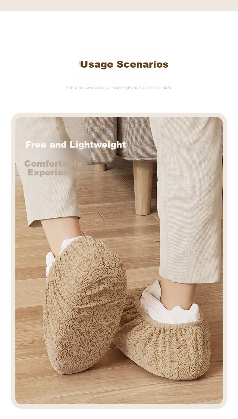 Baicaoyuan Disposable Shoe Covers Indoor Home Thickened Wear-Resistant Non-Slip Computer Room Special Student Non-Woven Fabric Foot Covers 50pcs Brown 11
