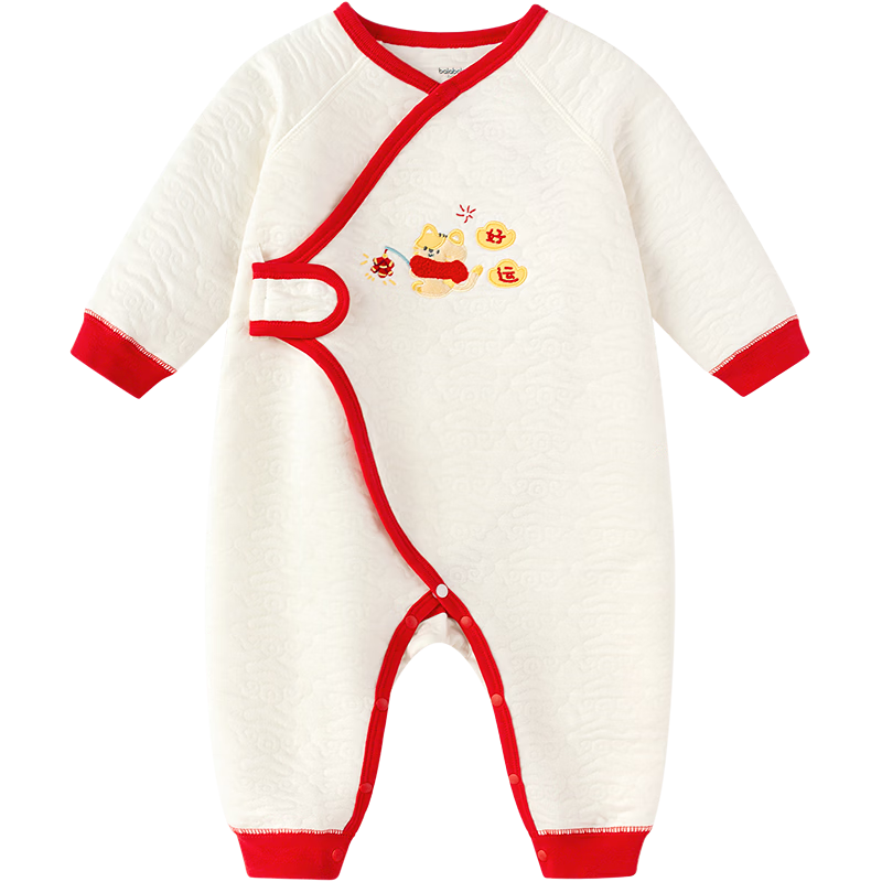 BALABALA Children's Clothing, Baby Romper, Newborn Full Moon Crawling Suit, Padded Thickened Cute Onesie for Boys And Girls