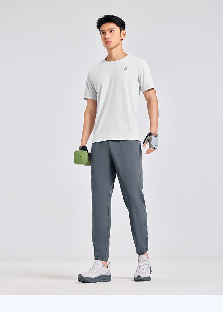 Xtep Men's Woven Sports Pants Summer Breathable Ice Silk Quick-Dry Outdoor Training Versatile Sun Protection 17