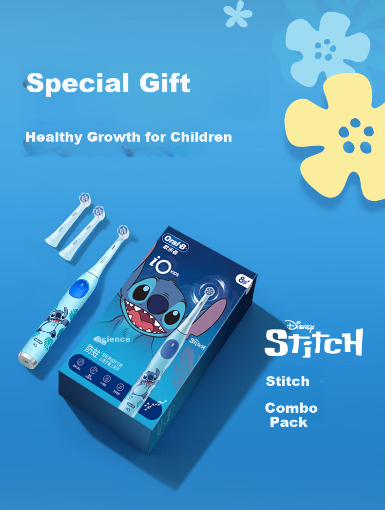 Oral-B Germany Imported Kids Electric Toothbrush Disney Spiderman iO Series 4 Brush Heads 24-Hour Scientific Cavity Protection For Ages 8-12 Round Head Birthday Gift for Children 14