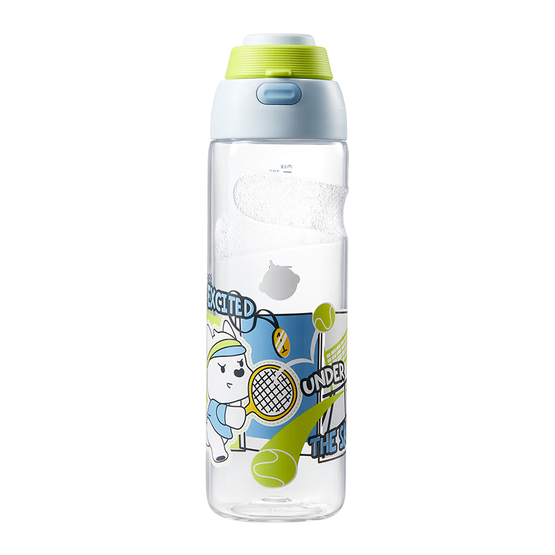 Babycare Children's Water Bottle Summer Outdoor Portable Sports Direct Drinking Cup School Tritan 700ml - Blue