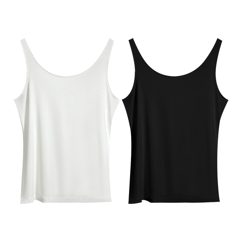 Hodo U-Neck Modal Basic Women's Vest Simple Solid Breathable Versatile Camisole 2-Pack