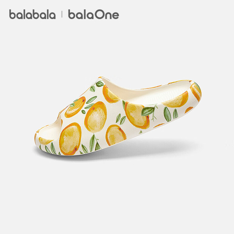 Balabala [balaOne] Kids Children's Slippers Boys Girls Sandals 2026 Summer New Non-Slip Home Shoes