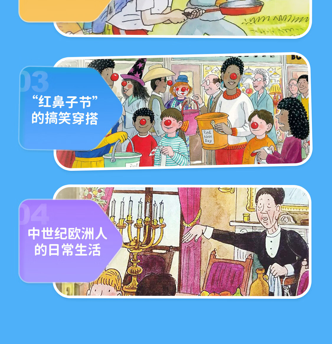 Kiki Oxford Reading Tree Graded Picture Books Campus Edition Expansion L1+-L3 Reading Pen Set Children's Day Gift 11