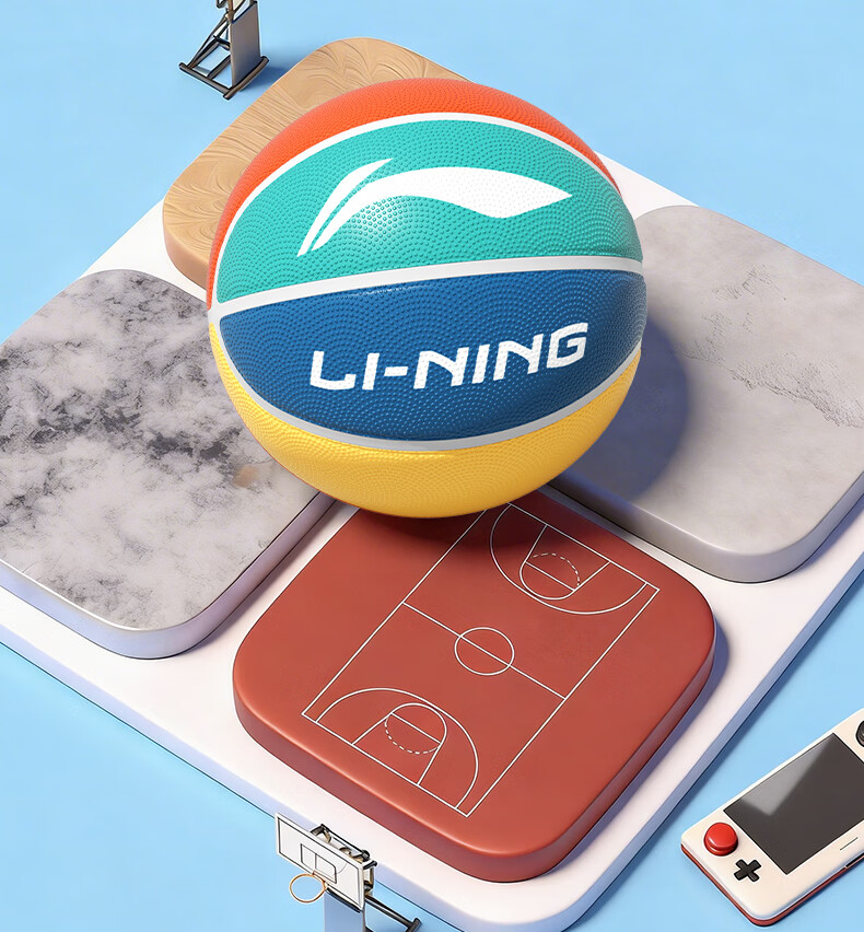 Li-Ning Basketball Kids 3-6-12 Years Old Size 5 Primary School Kindergarten Youth Indoor Outdoor Non-Slip Basketball 17