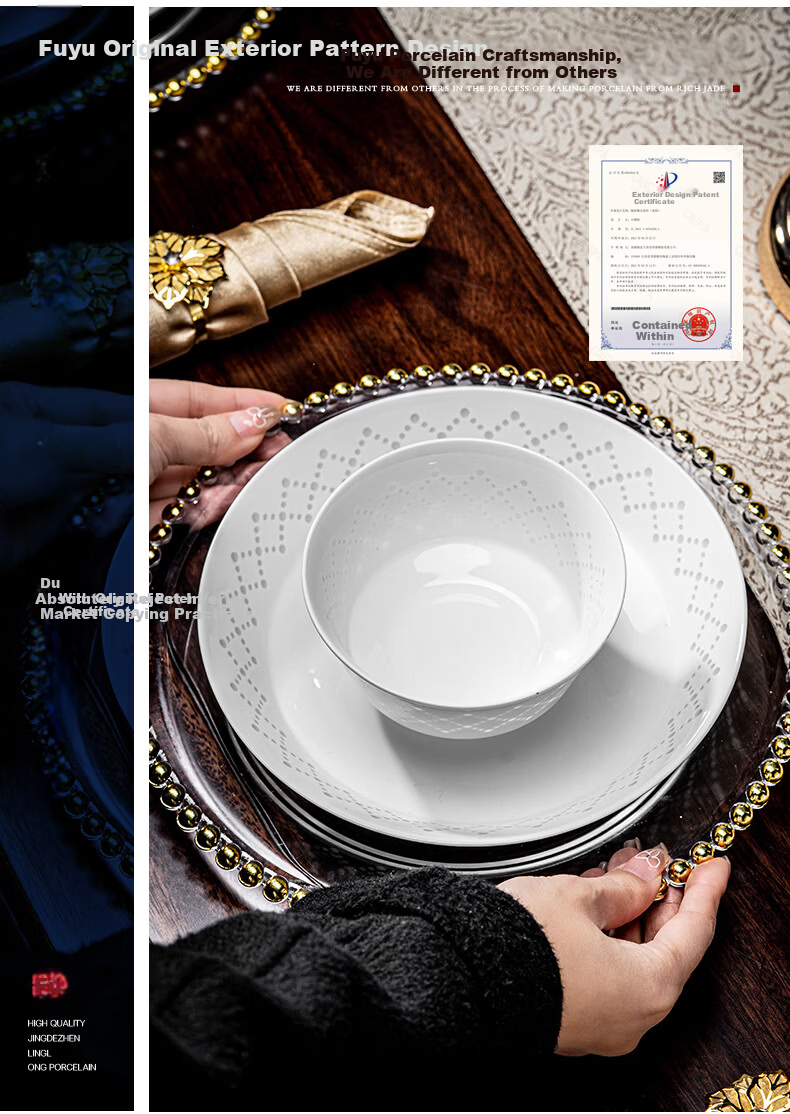 Fuyu Ceramics Jingdezhen Dinnerware Set Underglaze Color Exquisite Porcelain Bowls Premium Home Pure White Bowl and Plate Set Starshine 16-Piece 4