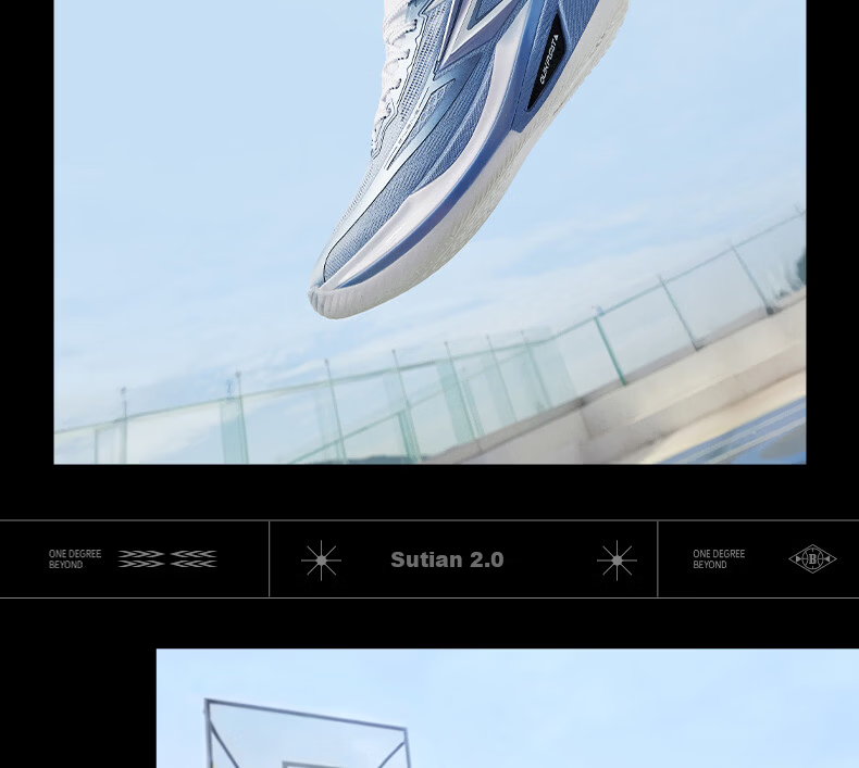 361° Basketball Shoes Biaosu BB2 Youth Professional Training Court Low-Top Breathable Sports Shoes Men 672611103-2 25