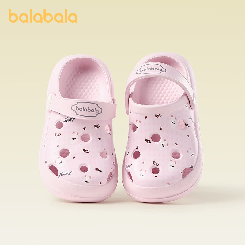 Balabala Kids Summer Toddler Bear Sandal Soft Sole Boys Girls Lightweight Beach Shoes