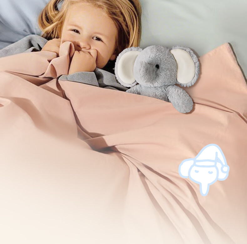 BABYGREAT Hide and Seek Elephant Electric Toy Rechargeable Doll Soothing Newborn Gift First Birthday Present 16