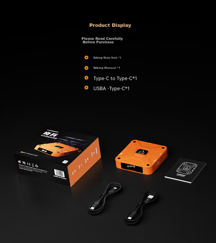Jiaying Elite King Throne Apple Mobile Game PUBG Set Delta Fearless Peace Reverse War CF Dark Zone Peripheral IOS No Jailbreak Recoil Control Throne PUBG Artifact Keyboard Mouse Converter 12
