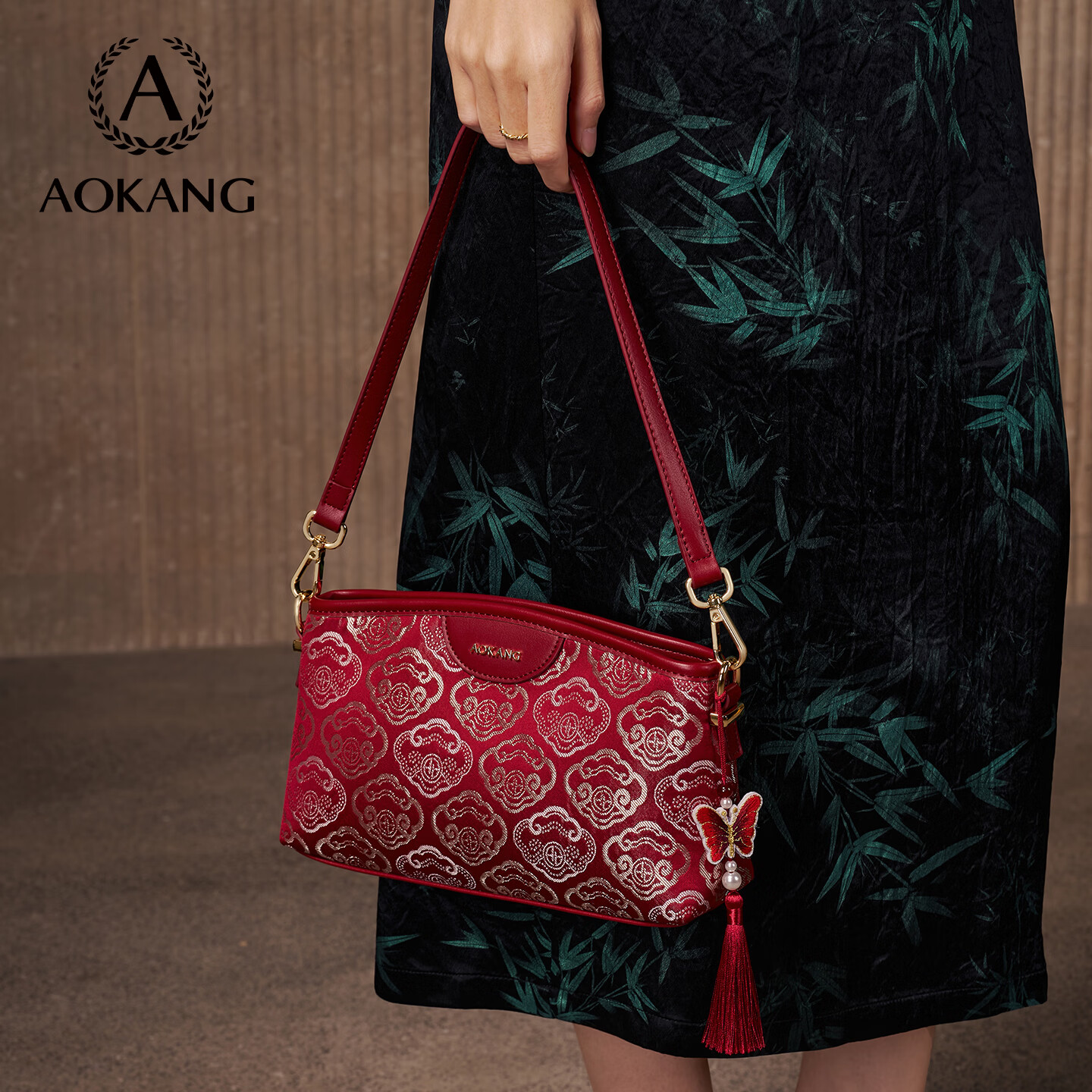Aokang Women's Bag Trendy National Style Embroidered Small Square Bag Light Luxury Crossbody Shoulder Bag Birthday Gift for Mom and Wife