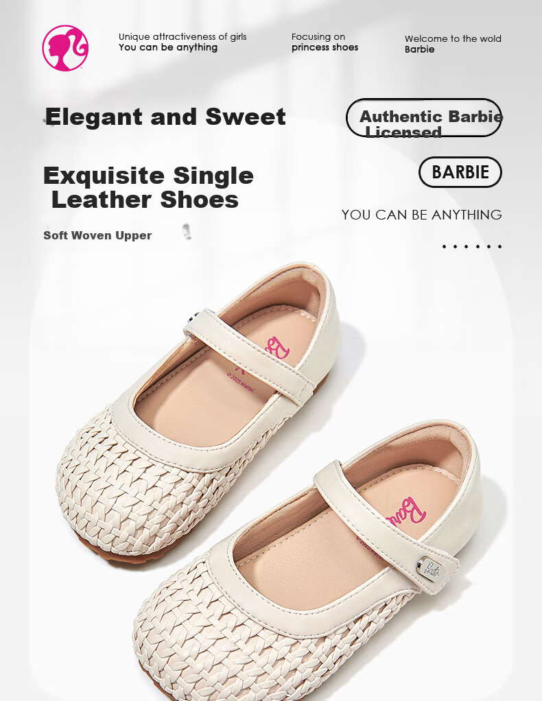 Barbie Children's Shoes Girls Spring Autumn Woven Leather Shoes Little Girls Fashion Closed-Toe Princess Shoes DA6916 Off-White Size 27 1