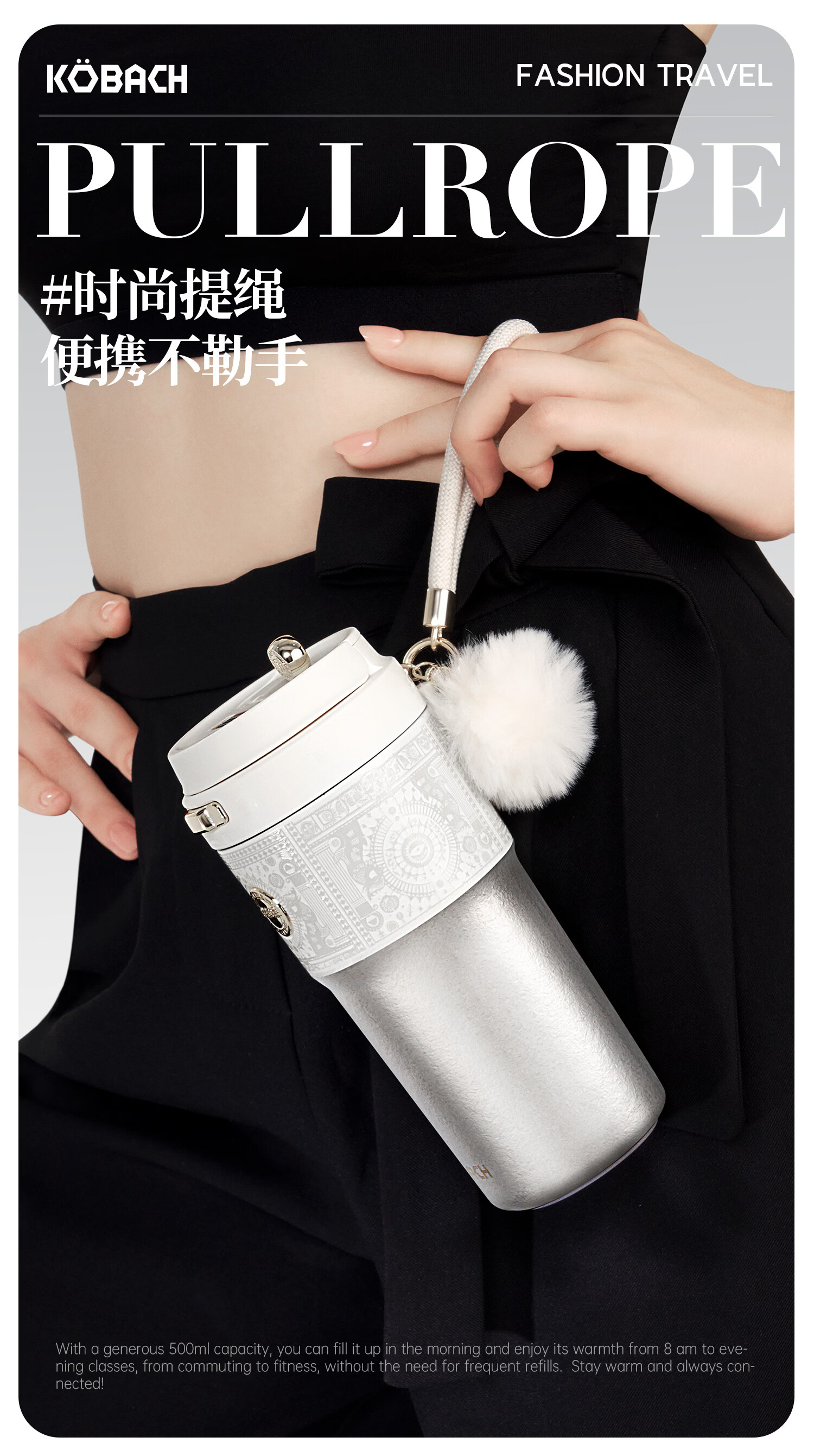 KOBACH Pure Titanium Insulated Water Bottle Large Capacity Thermos Coffee Mug Home Festival Gift 500ml Arctic White 14