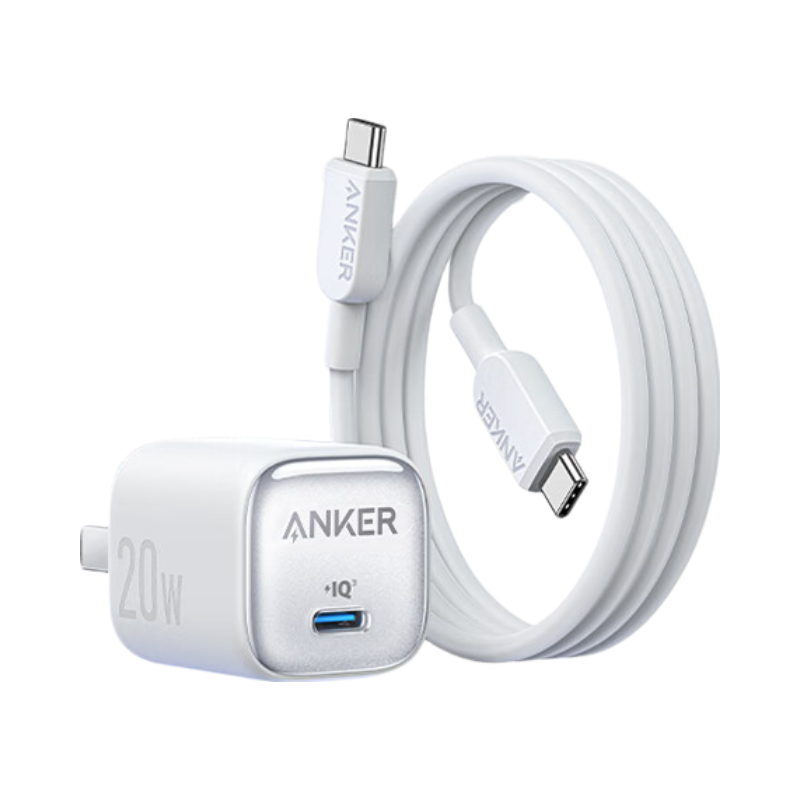 ANKE Ice Point 20W Charger Set, Apple 17 Type-C Fast Charging GaN PD Compatible with IPhone 16 Pro Max 15 Phone Plug Data Cable, White