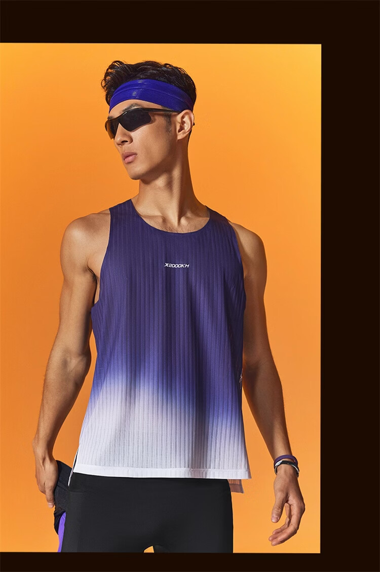 XTEP 2000KM PRO Men's Quick-Dry Vest Sports Sweat-Absorbing Breathable Running Outdoor Training 17