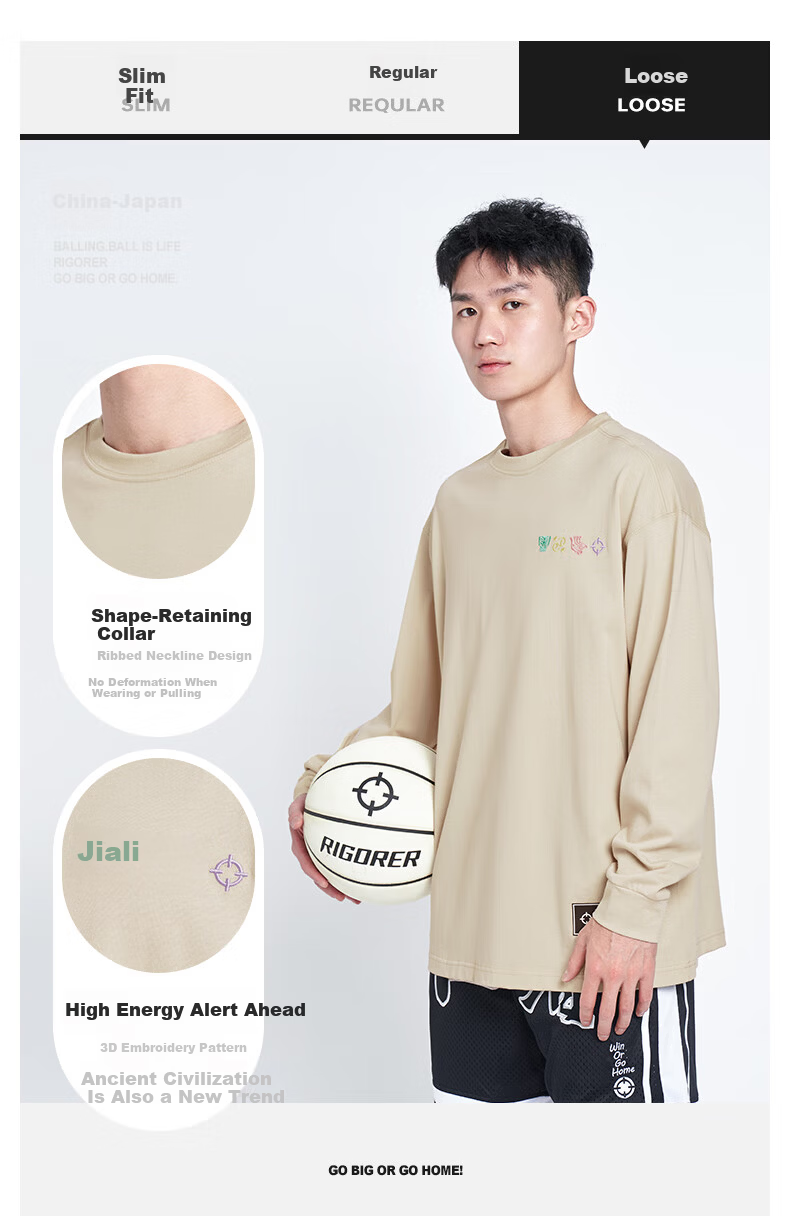 RIGORER Crew Neck Long Sleeve T-Shirt New Autumn Basketball Sports Training Fashion Embroidered Casual Pullover Sweatshirt 3