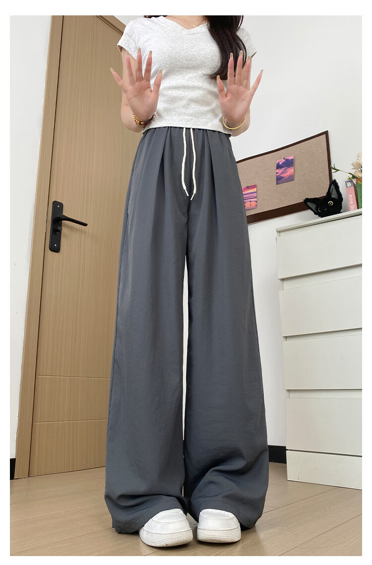 FitonTon Ice Silk Wide-Leg Pants for Women 2026 Summer Thin Draped Milk Fabric Yamamoto Style Loose Slim Casual Trousers 13
