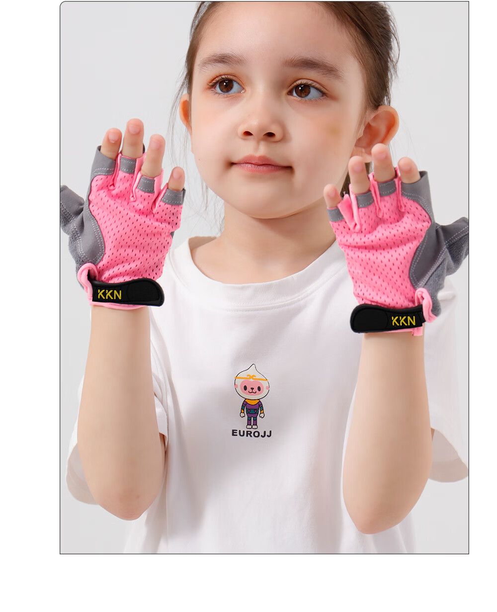 KKN Sports Gloves for Kids Elementary School Anti-Slip Wear-Resistant Rock Climbing Half-Finger Gloves Second Generation Light Pink Size M 10