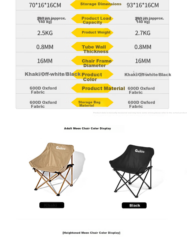 Gosoo Outdoor Folding Chair High Back Moon Chair Camping Chair with Backrest Portable Nap Folding Recliner Beach Chair 19