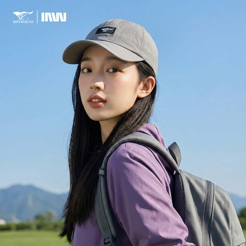 Seven Wolves Men's Baseball Cap Casual Versatile Sun Hat Quick-Dry Adjustable Large Size Breathable Duckbill Cap 3