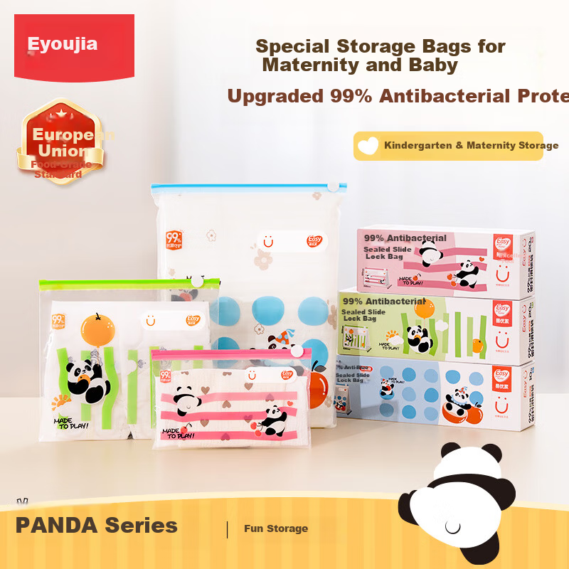 Easy Your Home Maternity Antibacterial Clothing Storage Bag Baby Sealed Underwear Organizer Travel Packing Bag Dirt-Proof