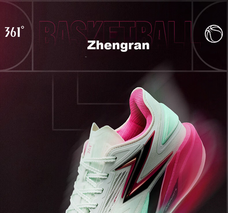 361° Basketball Shoes Biaosu BB2 Youth Professional Training Court Low-Top Breathable Sports Shoes Men 672611103-2 1