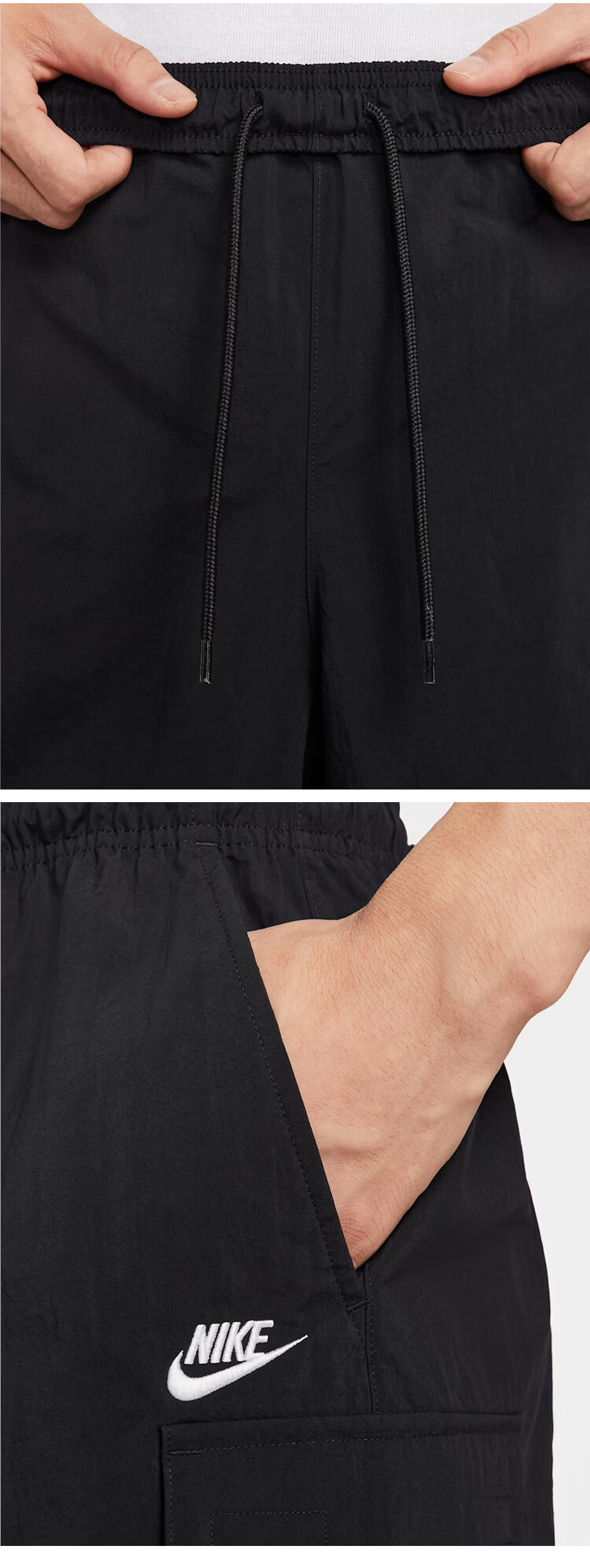NIKE Men's 7-Inch Woven Drawstring Sports Shorts IH5048-010 Black/Grey L 3