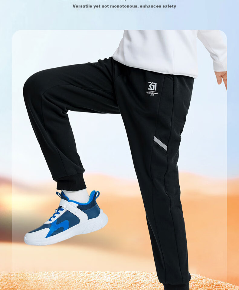 361° Kids Children's Long Pants 2025 Autumn Boys and Girls Sports Elastic Soft Skin-friendly Knit Pants Purple Size 130 15