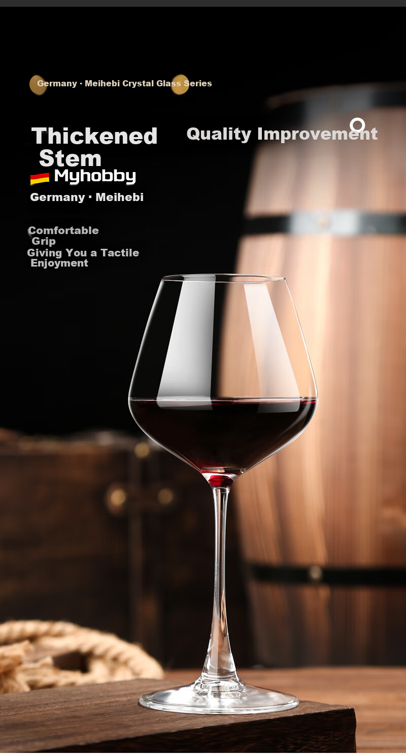 Myhobby Luxury High-End Home Crystal Wine Glass Set with Decanter for Hotel and Restaurant Use 7