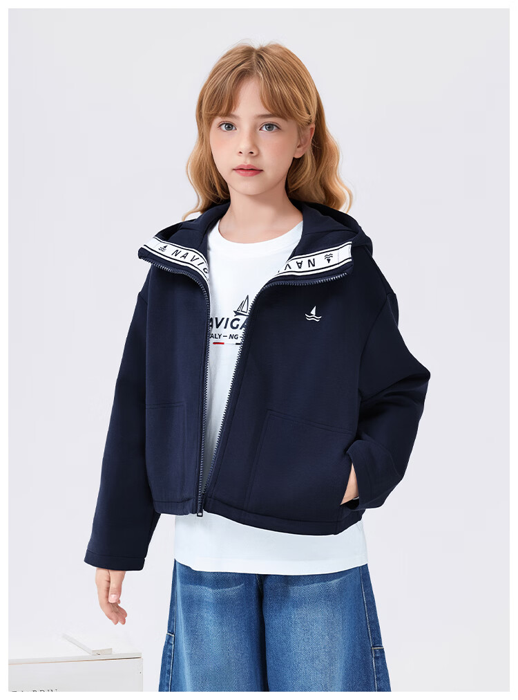 Navigare Girls' Spring New Short Hooded Cardigan Versatile Sea Shape Off-White 120 9
