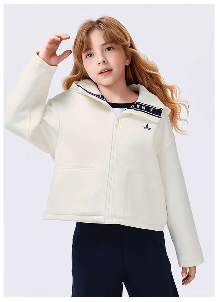 Navigare Girls' Spring New Short Hooded Cardigan Versatile Sea Shape Off-White 120 10