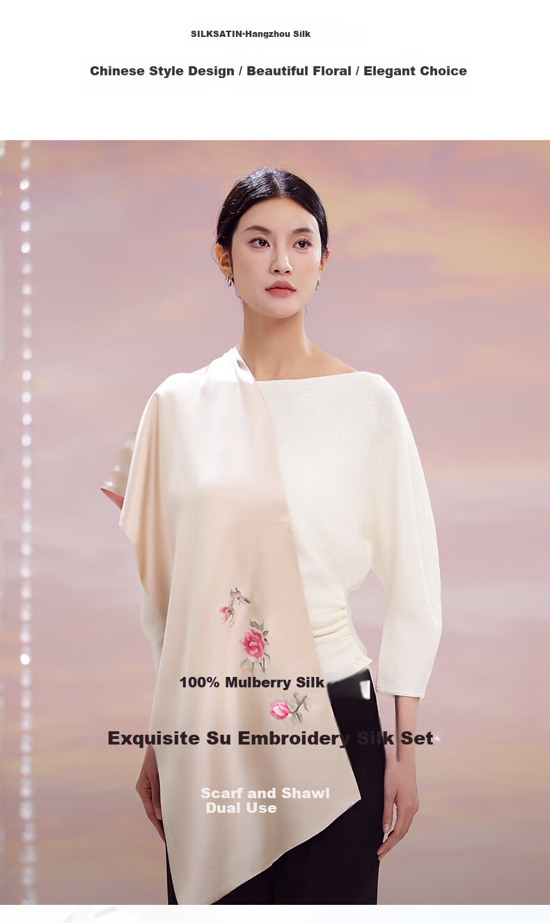 Hangsilk Road Mulberry Silk Scarf and Suzhou Embroidery Brooch Set Birthday Gift Box for Women Mother's Day High-End Gift 2
