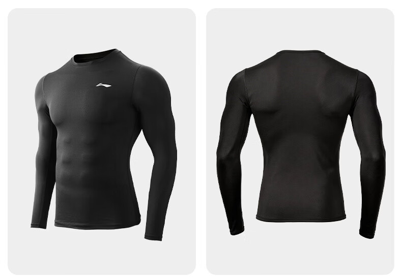 LI-NING Men's Quick-Dry Long Sleeve Compression Shirt Summer Fitness Basketball Running High Elastic Training Top 8