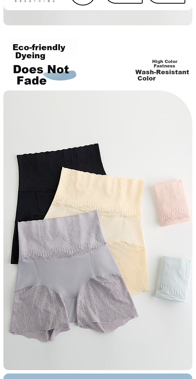 Langsha High-Waist Women's Seamless Shaping Panties Tummy Control Hip Lift Waist Slimming Safety Shorts Boyshorts 12