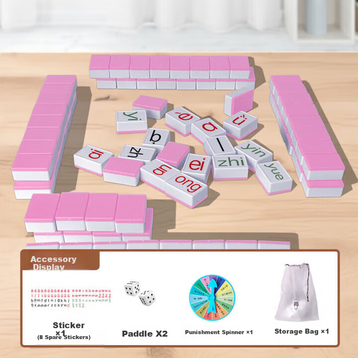 MAILE KID Mini Pinyin Alphabet English Mahjong Tiles Children's Educational Preschool Board Game Toy New Year Birthday Gift