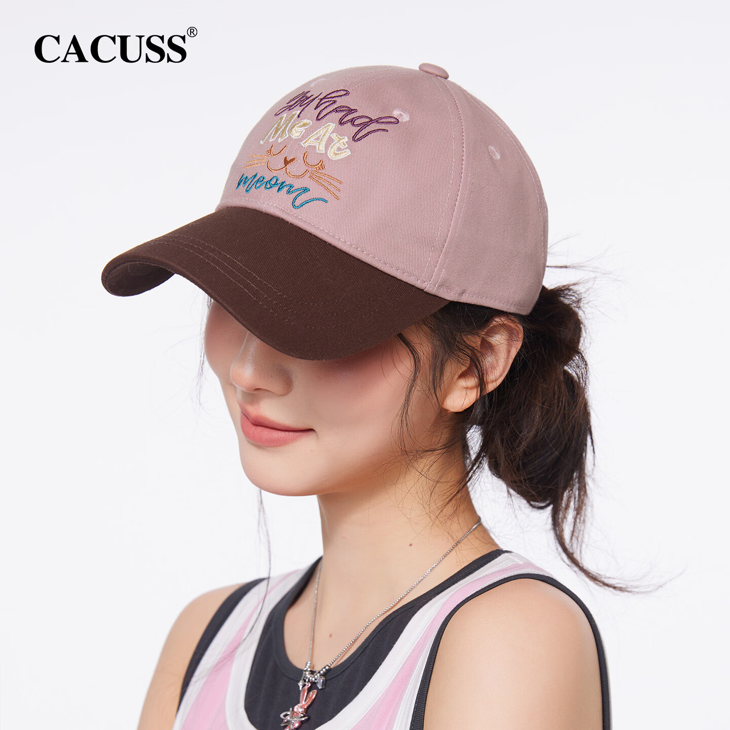 CACUSS Women's Baseball Cap Spring Summer Retro Colorblock Embroidered Cotton Soft Top Outdoor Face-Slimming Pink Brown