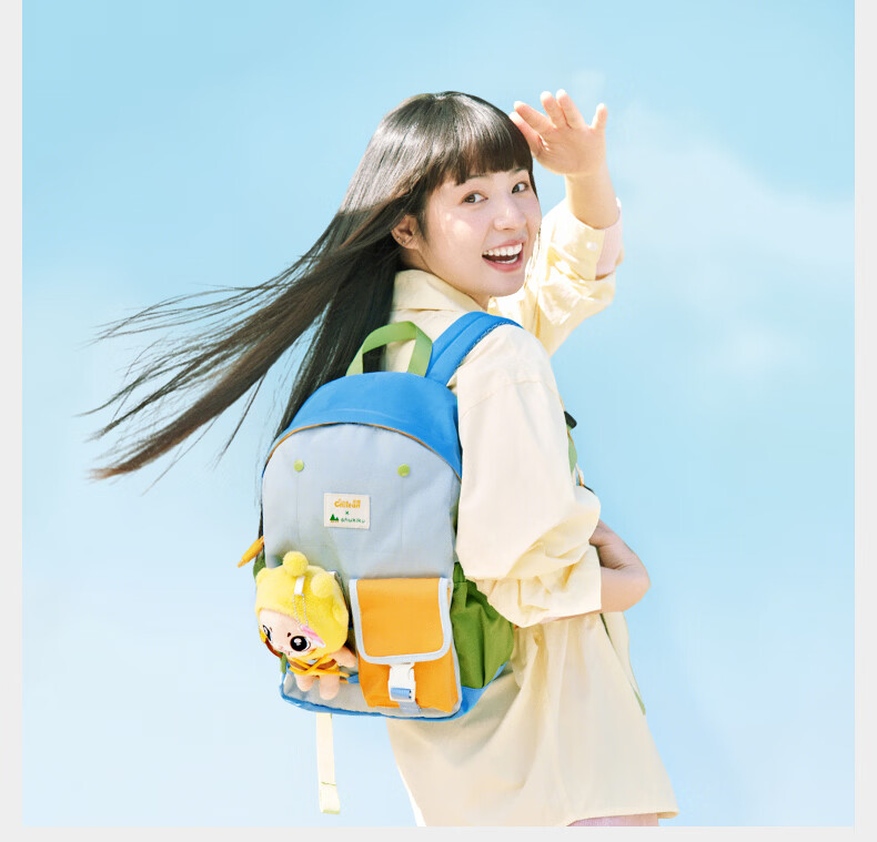 SHUKIKU Children's Doll Backpack, Kindergarten Schoolbag, Elementary School Student Water-Resistant Backpack, Tomato Milk Yellow M 24