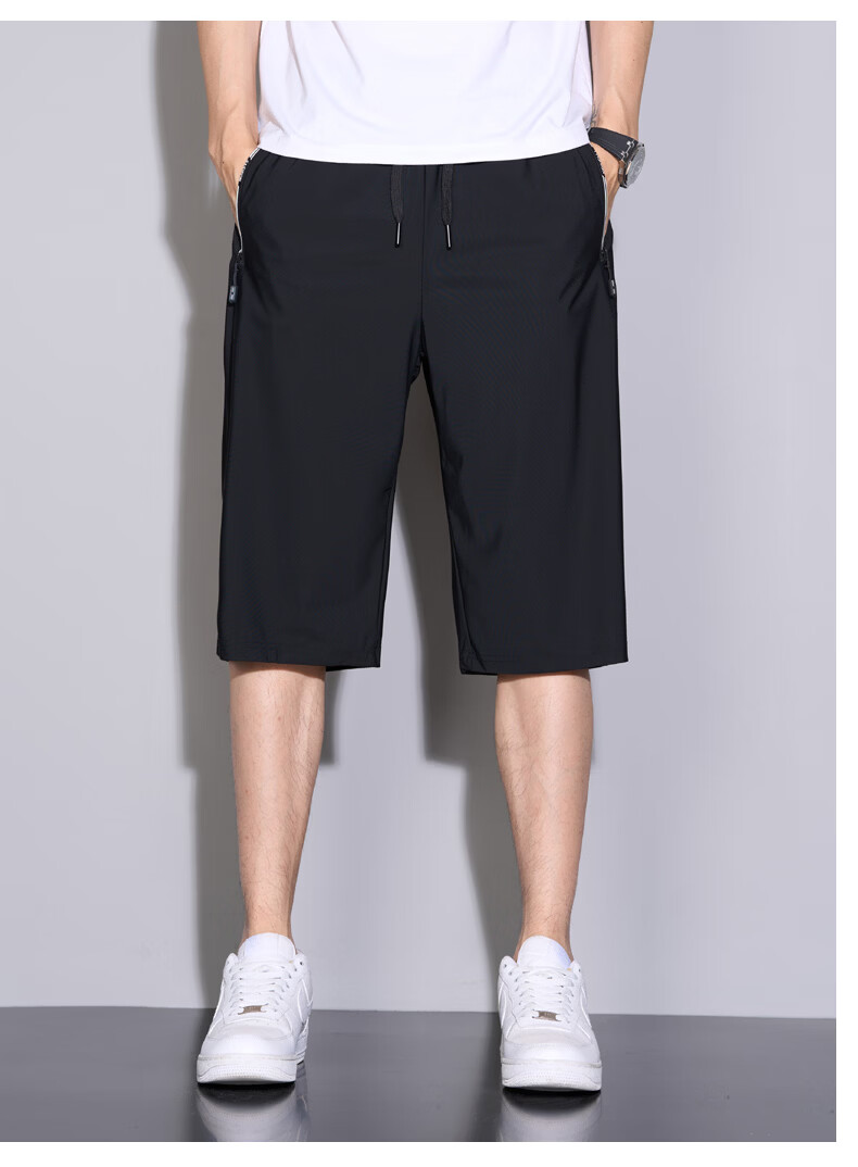 JEEP SPIRIT Men's Casual Summer Ice Silk Quick-Dry Thin Loose Fit Cropped Pants 9877 Black 2XL 8