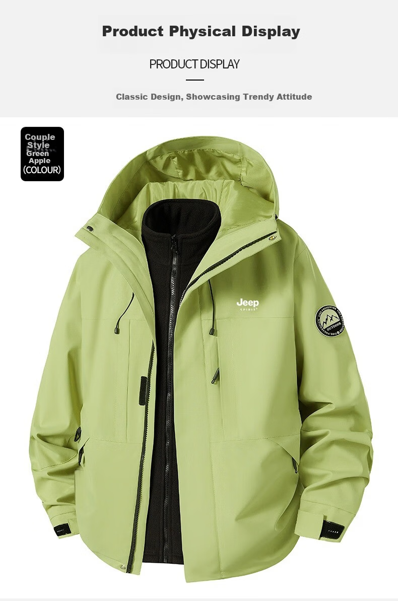 JEEP SPIRIT Men's 3-in-1 Waterproof Outdoor Mountaineering Jacket Autumn Winter Casual Jacket Redwood Brown 3-in-1 M 21