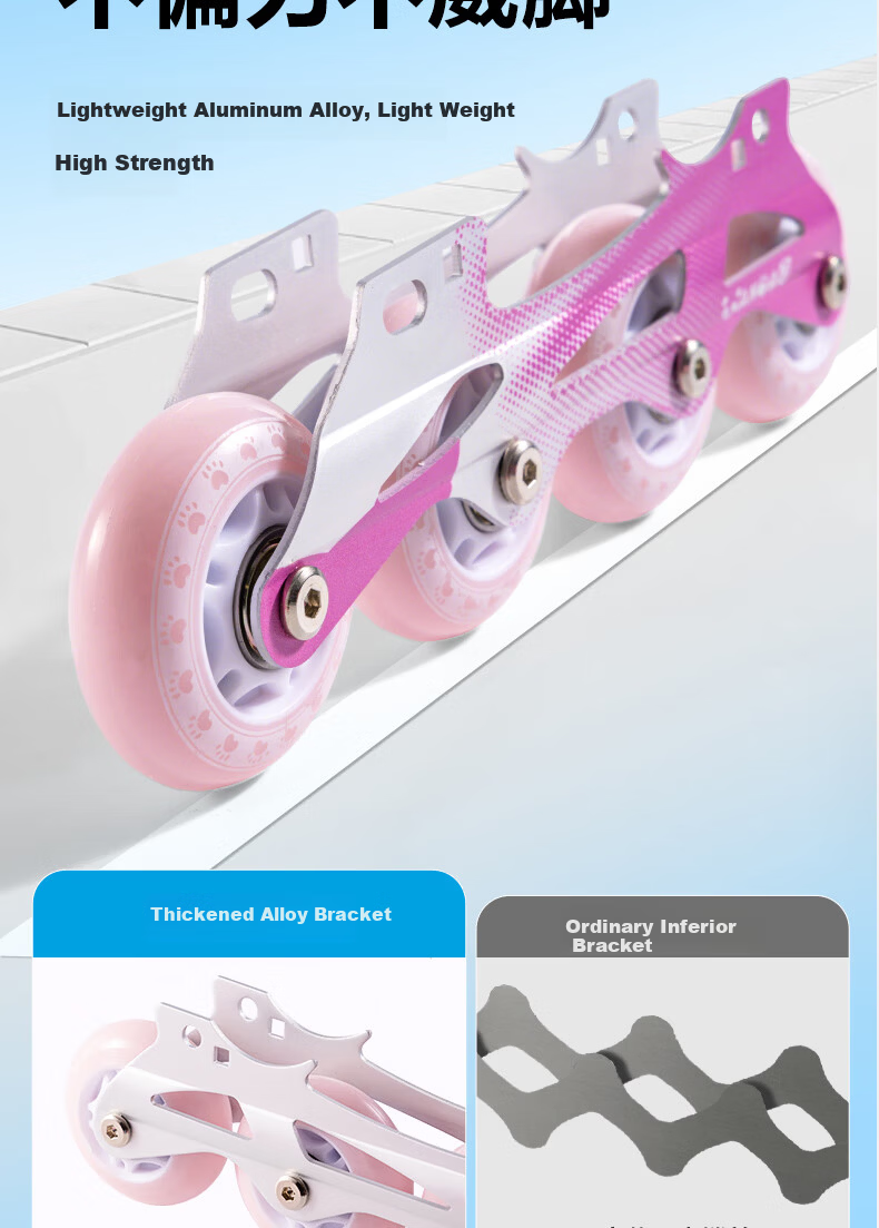 Deli Kids Roller Skates Beginner Boys Girls Inline Adjustable 4-Level Pink Size S with Helmet and Protective Gear 6