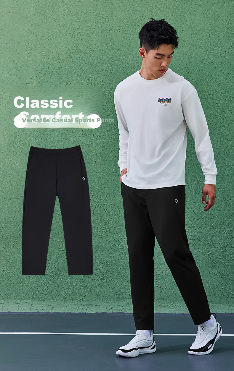 Zhunzhe Men's New Sports Running Casual Straight-Leg Knit Pants 4