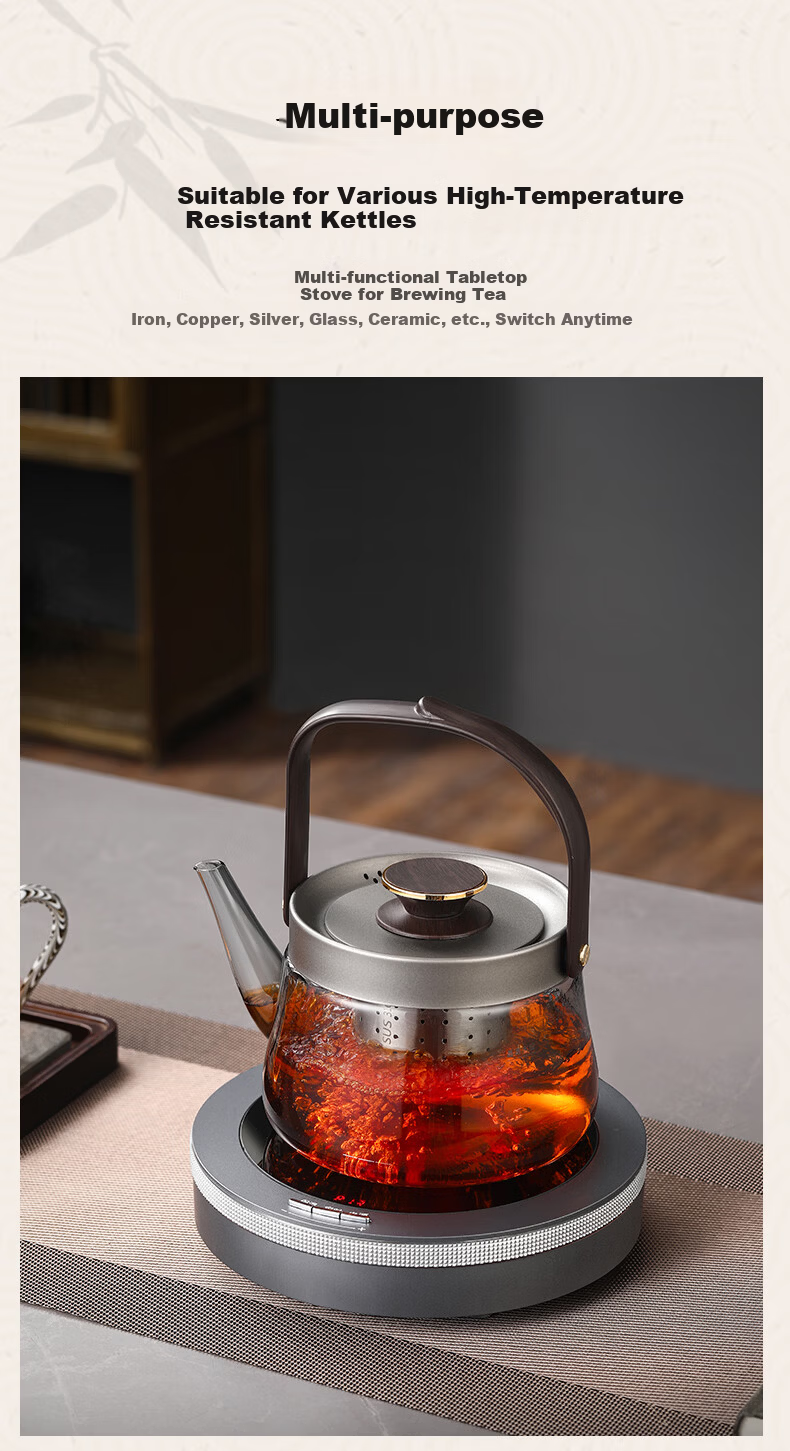 Yubai Electric Ceramic Stove Tea Maker Tea Cooker Tea Pot Health Preservation Stove Brewing Old White Tea Black Tea Flower Tea MFX-X5 (Sandalwood Color) 4