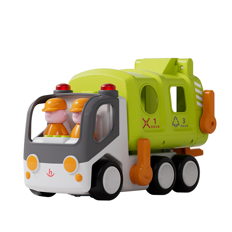 Hui Le Toys Early Education Sanitation Engineering Vehicle Toy for Boys and Girls, Infant Toy for 1-3 Years Old, Baby Birthday Gift