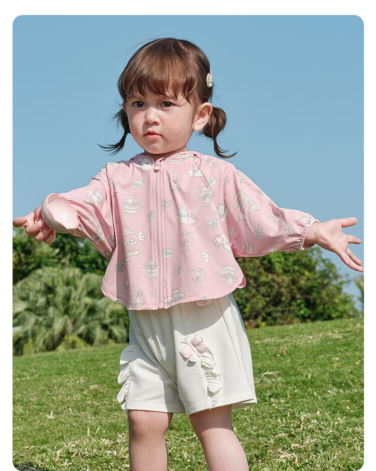 Balabala Baby Sun Protection Jacket Children's Coat 2026 Summer Cooling Boys Girls Hooded Top UPF50+ 16