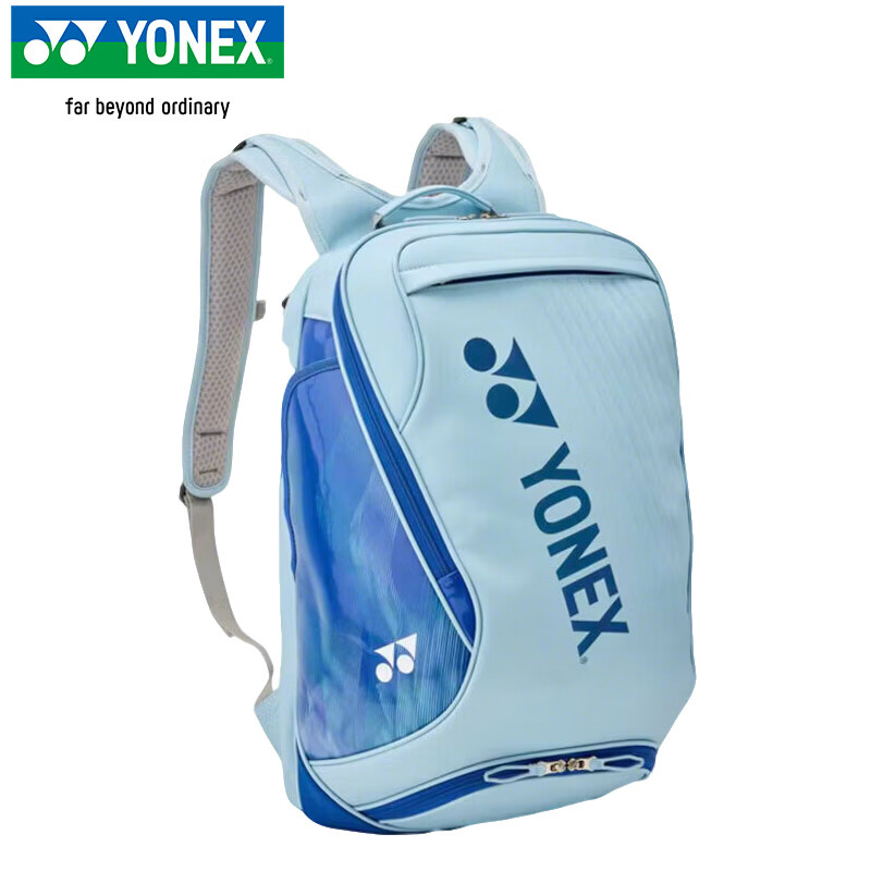 YONEX National Team Edition Badminton Backpack with Separate Shoe Compartment Large Capacity Multifunctional Double Shoulder Bag BA02612EX Sky Blue