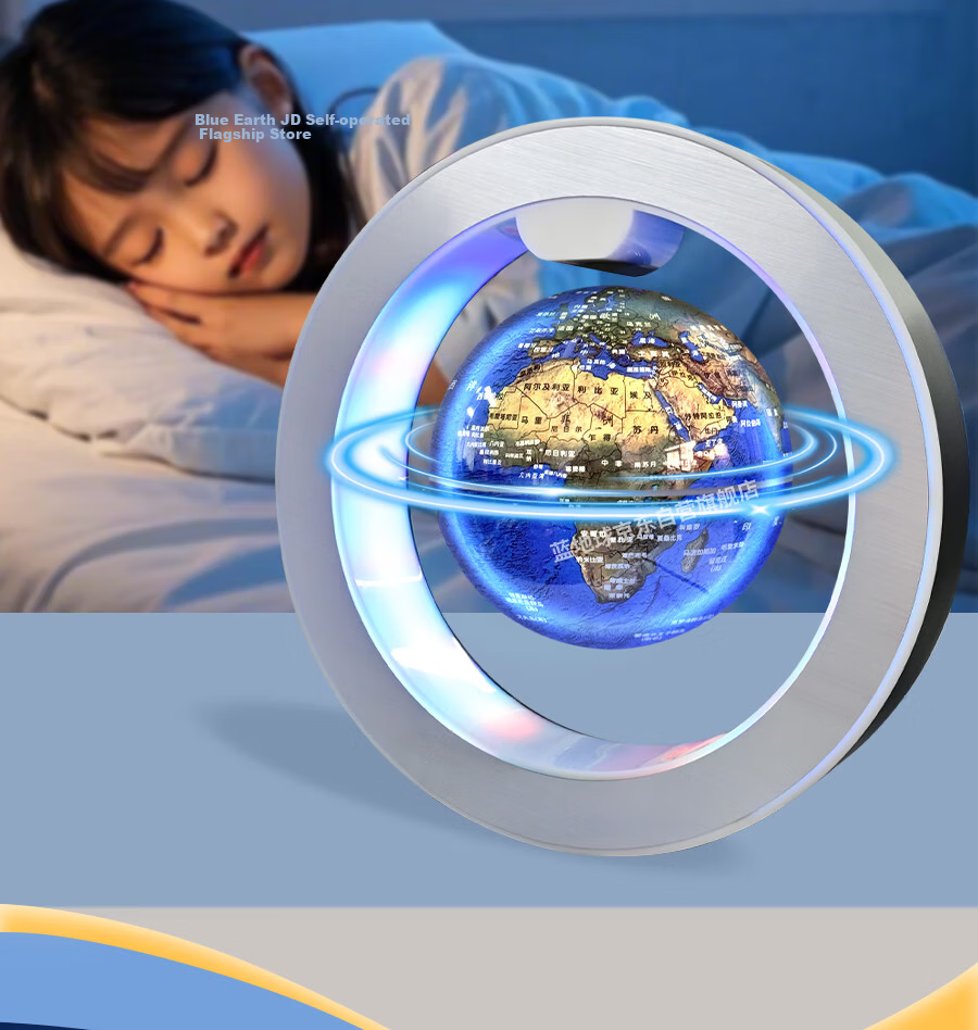 Blue Earth Magnetic Levitation Globe Boys Girls Birthday Gift Children's Toy Ages 6-8-12 New Year Gift 7