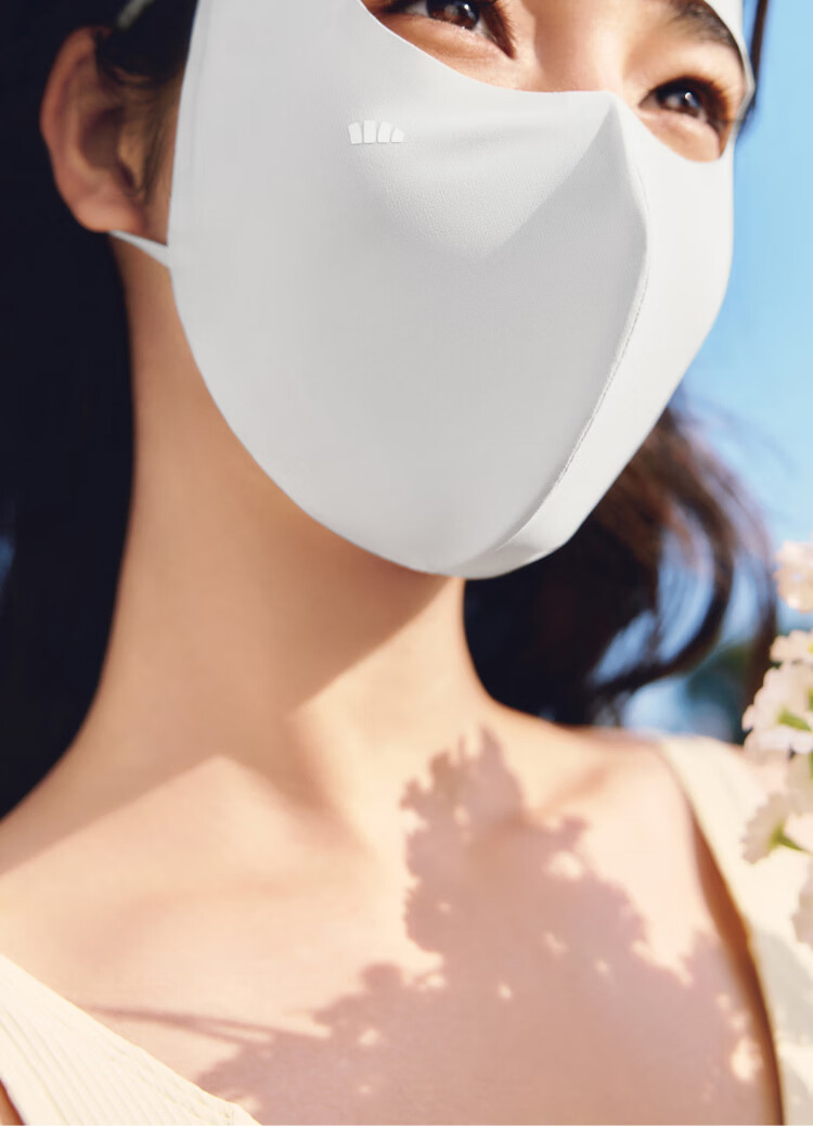 Beneunder Sunscreen Face Mask for Women UV Protection Medical Beauty Full Face Shield High UV Resistance Stylish Face Bikini Cycling Face Guard Mountain Gray 7
