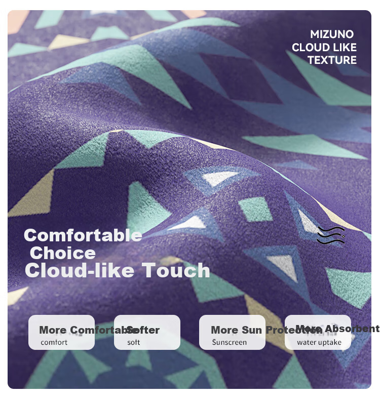 MIZUNO Bohemian Quick-Dry Bath Towel for Women and Men, Portable Absorbent Swimming and Beach Towel C507 Purple 1