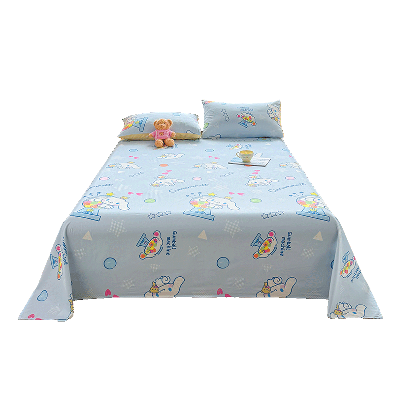 MINISO 100% Cotton Bed Sheet Single Piece Full Cotton Quilt Cover 230x250cm Home Double 1.8x2m Bed