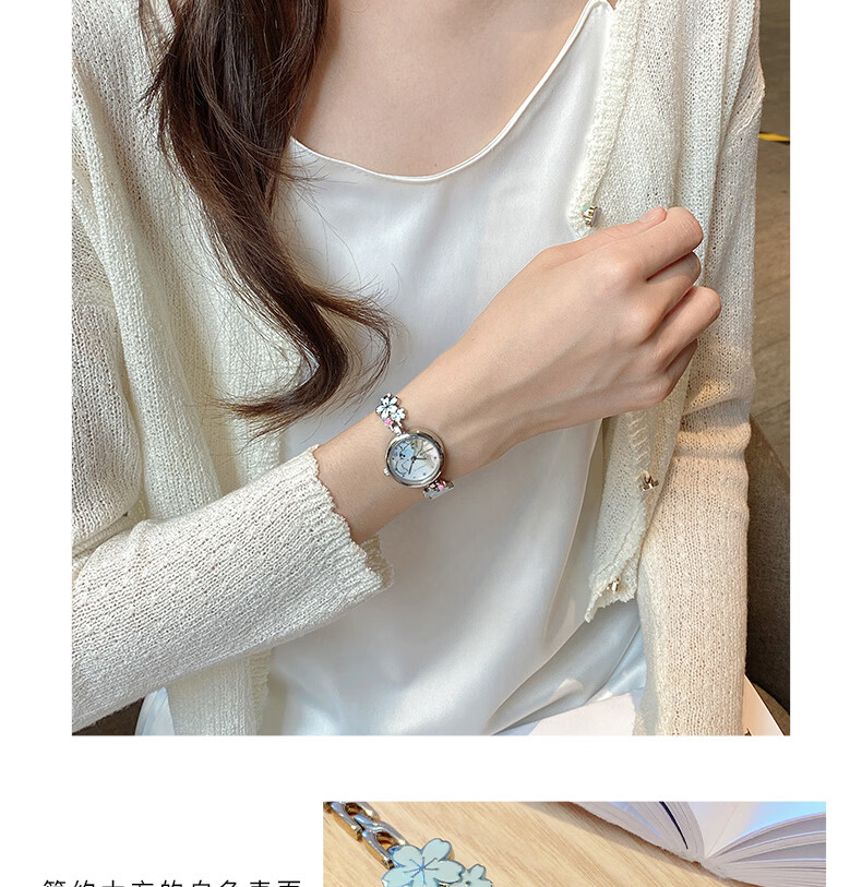 ZGO Sanrio Watch, Women's Butterfly Bracelet, Student Gift for Middle And High School, Cinnamoroll Valentine's Day Present for Girlfriend 16